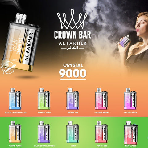 An Overview of Al Fakher Products Smoke & Vape Shops An Overview of Al Fakher Products Smoke & Vape Shops